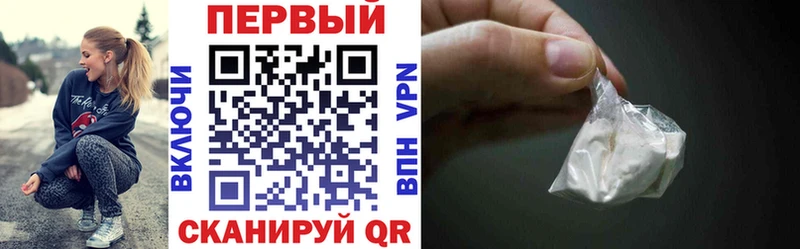 Купить где  Новоузенск  Амфетамин 97% 