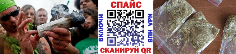 БУТИРАТ жидкий экстази  Купить закладки  Новоузенск 