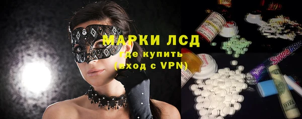 мефедрон Карталы