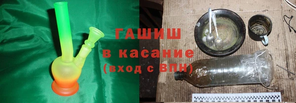 мяу мяу мука Касимов