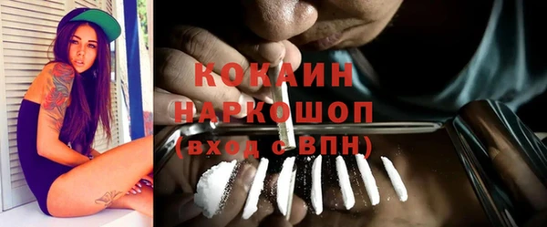 мефедрон Карталы