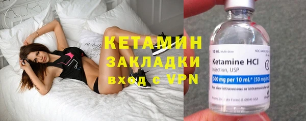 мефедрон Карталы