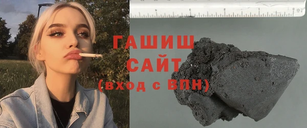 мефедрон Карталы