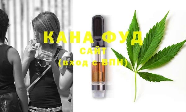 мефедрон мука Киренск