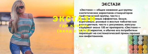 мяу мяу мука Касимов