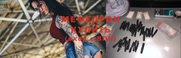 гашишное масло Киреевск