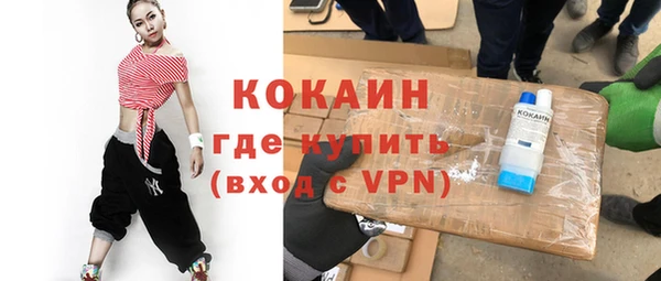 мефедрон Карталы