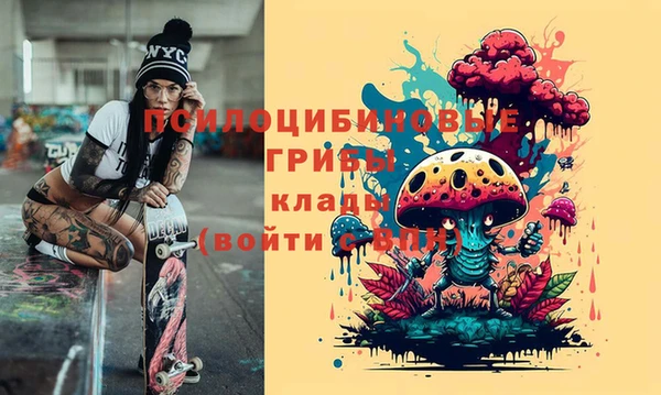 мефедрон Карталы