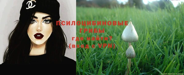 мефедрон мука Киренск