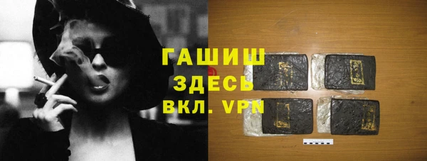 мяу мяу мука Касимов