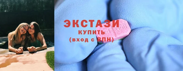 ALPHA-PVP Карпинск