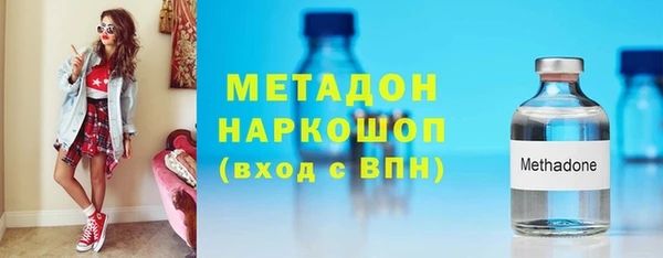 ALPHA-PVP Карпинск
