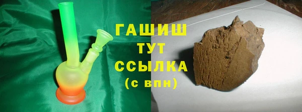 COCAINE Кинешма