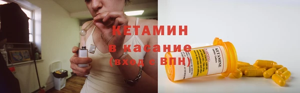 ALPHA-PVP Карпинск