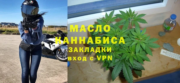 ALPHA-PVP Карпинск