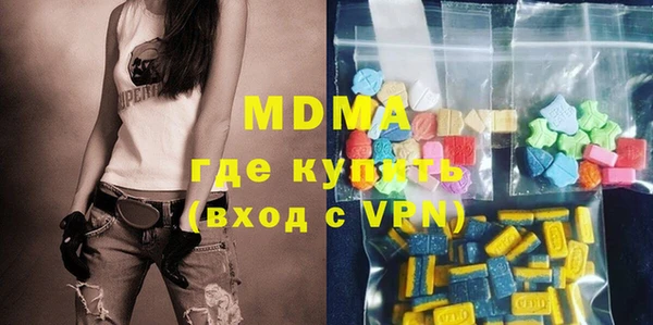 COCAINE Кинешма