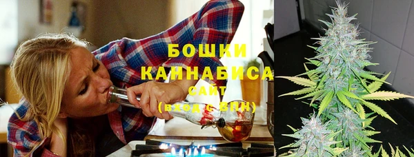 мефедрон Карталы