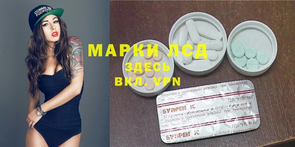 мяу мяу мука Касимов