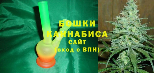 ALPHA-PVP Карпинск