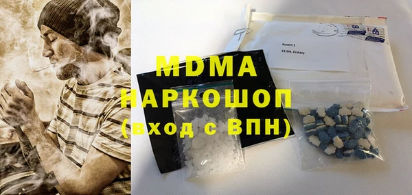 мефедрон Карталы
