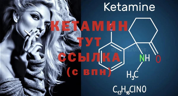 мяу мяу мука Касимов
