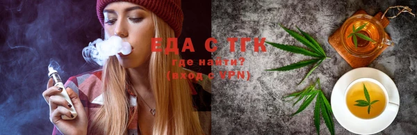 COCAINE Кинешма