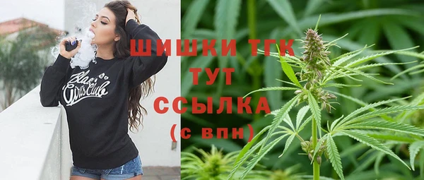 ALPHA-PVP Карпинск
