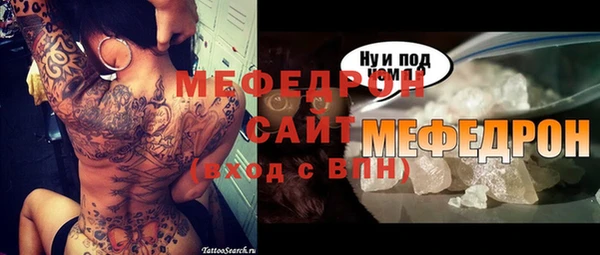 гашишное масло Киреевск