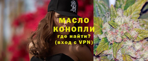 мефедрон Карталы