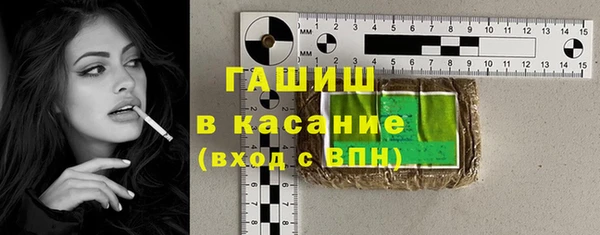 мяу мяу мука Касимов
