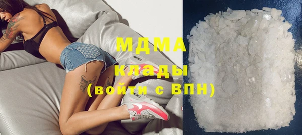 мефедрон Карталы
